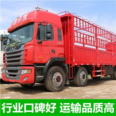 東莞到果洛班瑪縣物流專(zhuān)線(xiàn)